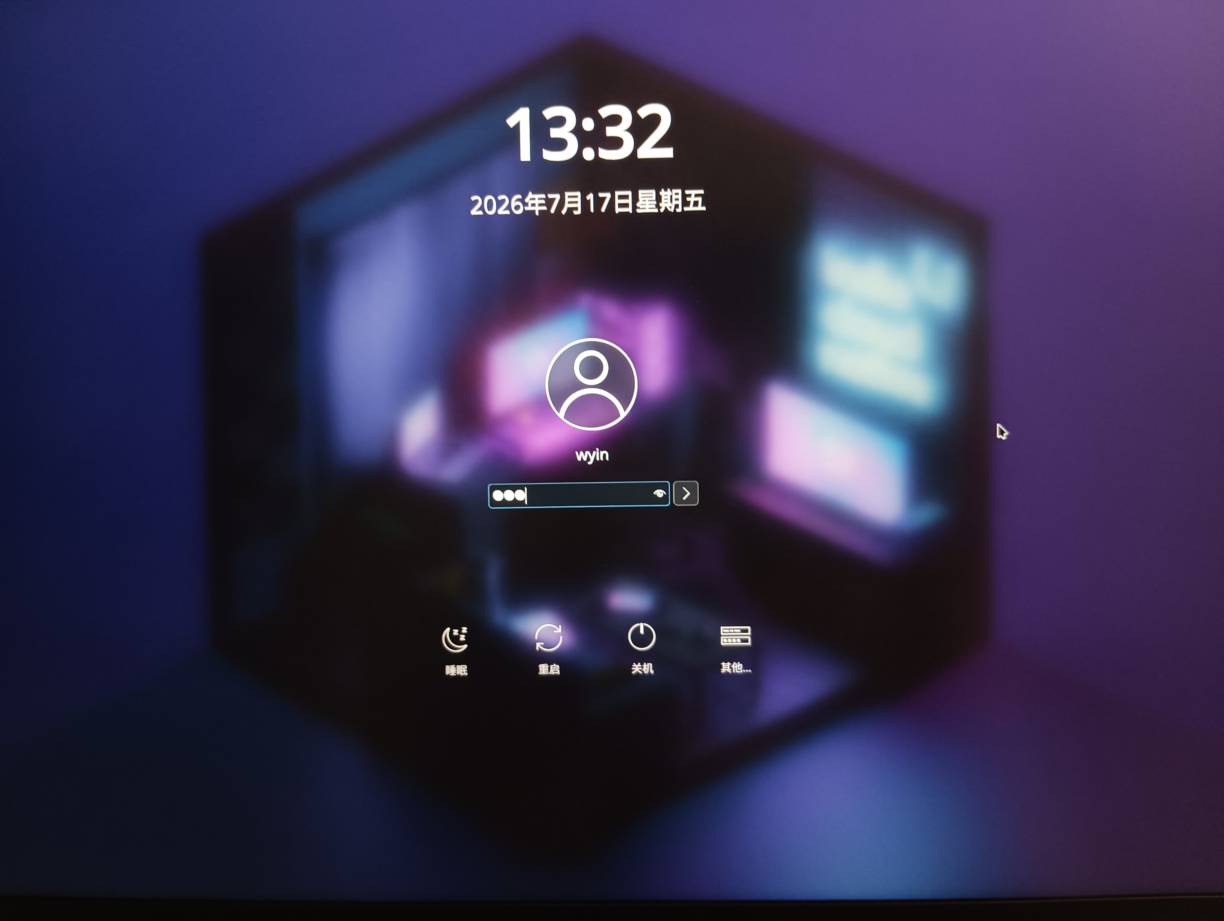 做系统已如喝水般简单了
